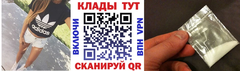 Где можно купить наркотики Троицк ЭКСТАЗИ Каннабис блэк спрут Мефедрон Альфа ПВП АМФ ГАШИШ Псилоцибиновые грибы
