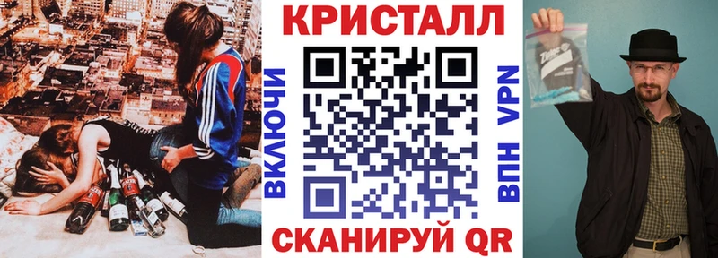 OMG как войти  Троицк  АМФЕТАМИН 97% 