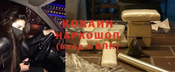 скорость Абаза