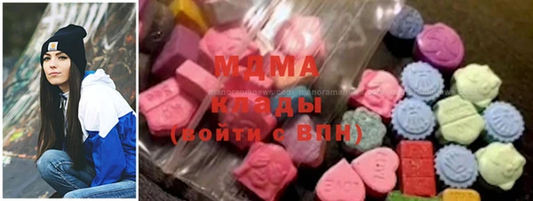 скорость Абаза