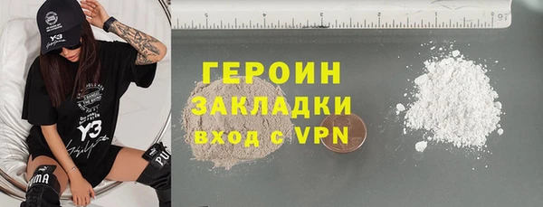 скорость Абаза