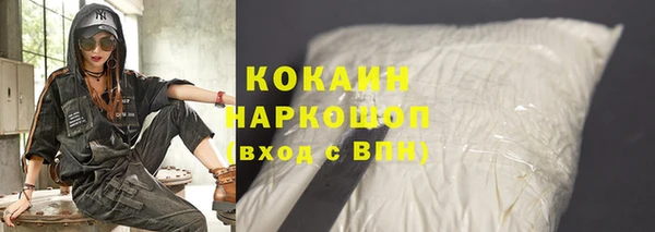 мяу мяу мука Алексин