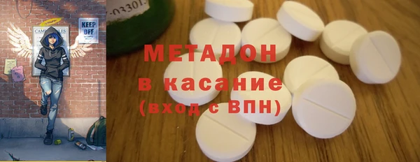 мяу мяу мука Алексин