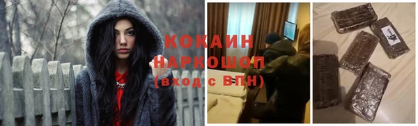каннабис Алексеевка