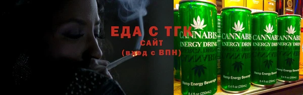 скорость Абаза