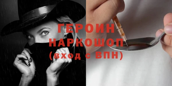 скорость Абаза