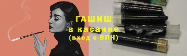 каннабис Алексеевка