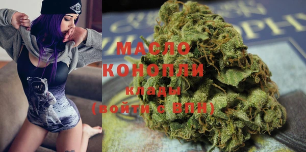 скорость Абаза