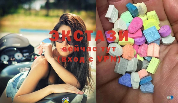 мяу мяу мука Алексин