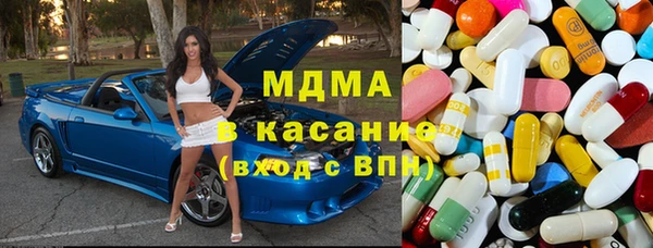 каннабис Алексеевка