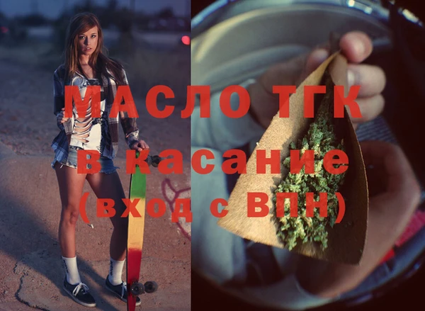 скорость Абаза
