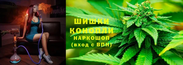 экстази Абдулино