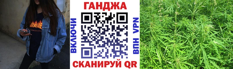 как найти Троицк мега зеркало Канабис THC 21%